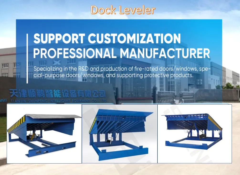 Automatic Stationary Hydraulic Platform Loading Dock Leveler