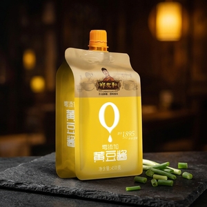 Wholesale Zheng Youhe No Preservative Zero Additive Yellow Soybean Paste Traditional Brewed Seasoning For Home Catering Cooking