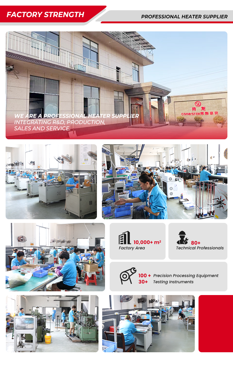 Factory Image 1