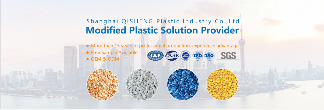 Plastic Raw Material Masterbatch Granules Banner