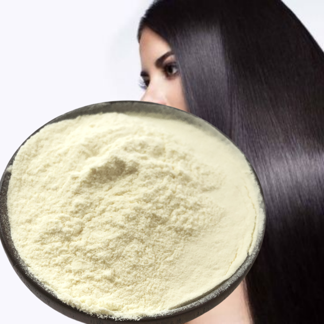 Cosmetic Raw Material