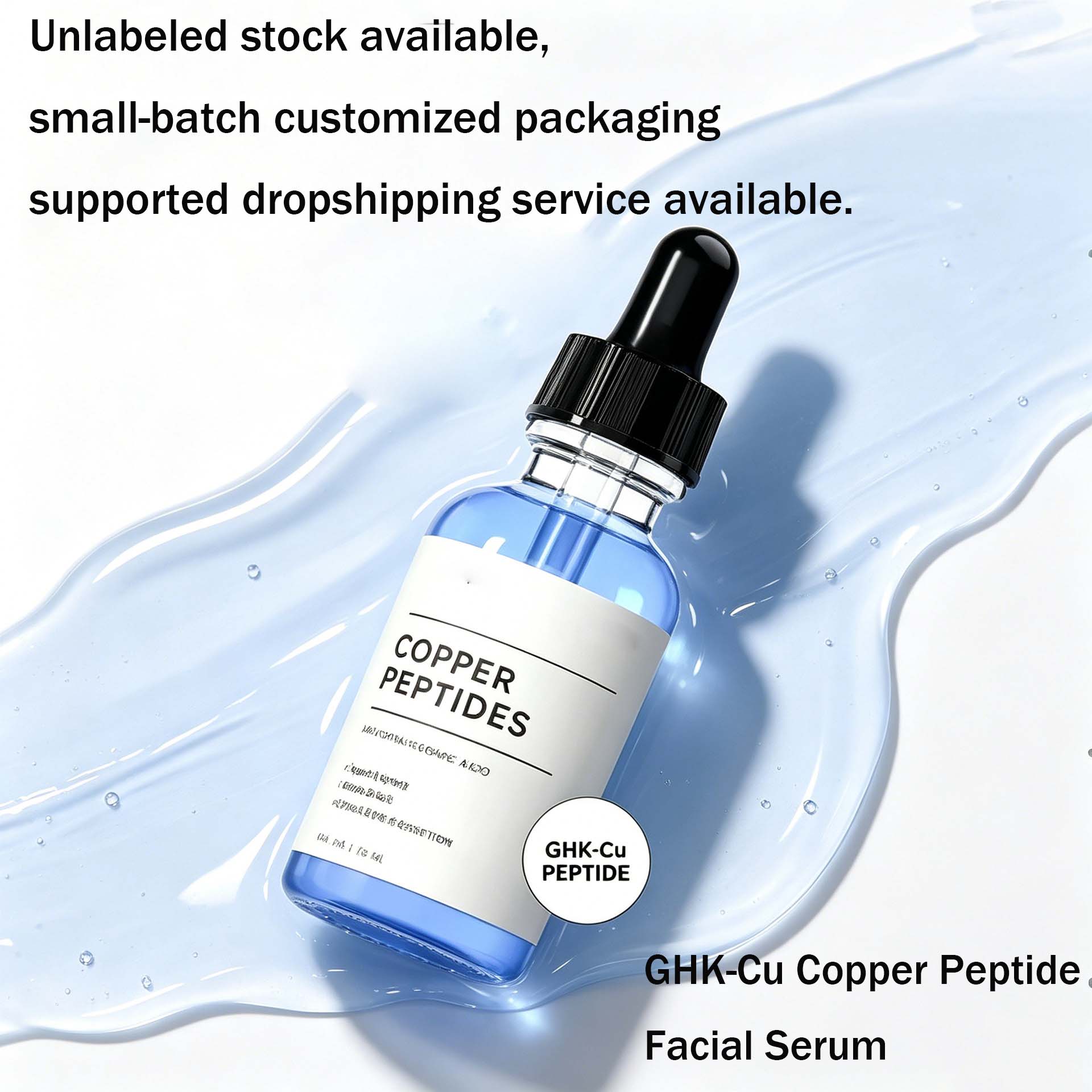 Unbranded GHK-Cu Peptide Serum Ampoule Anti-Aging Lifting Firming,Small Batch ODM Private Label &amp; Dropshipping Supported