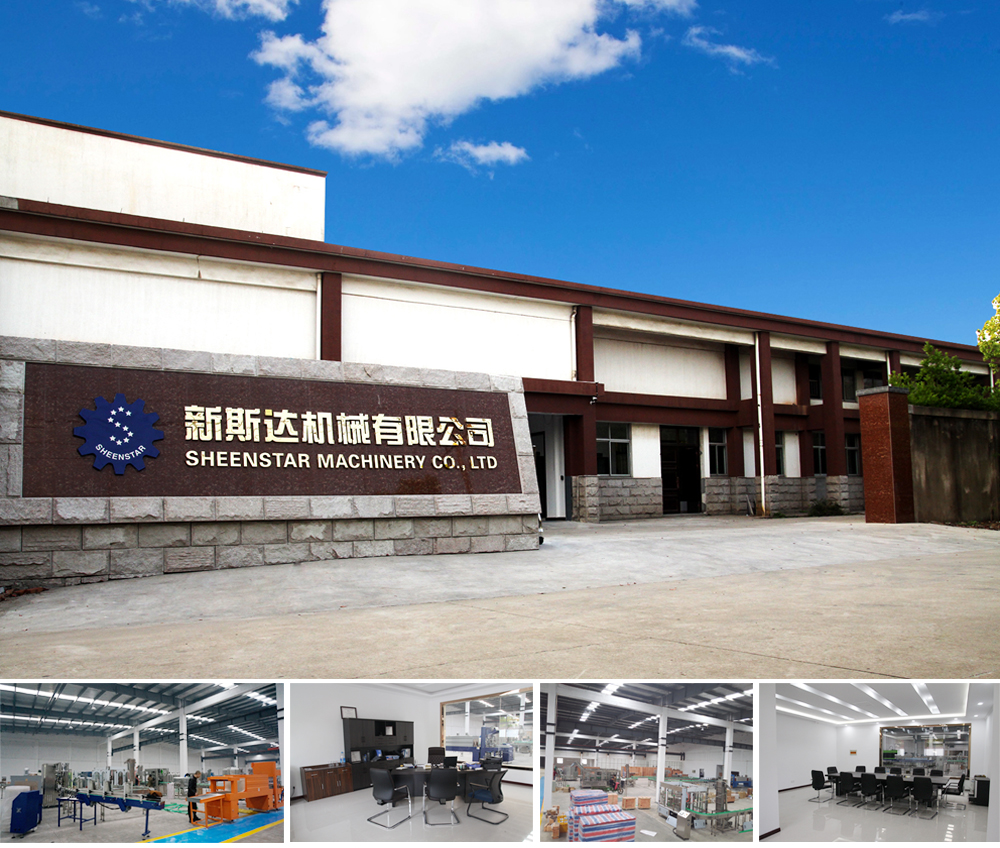 Production Facility Showroom