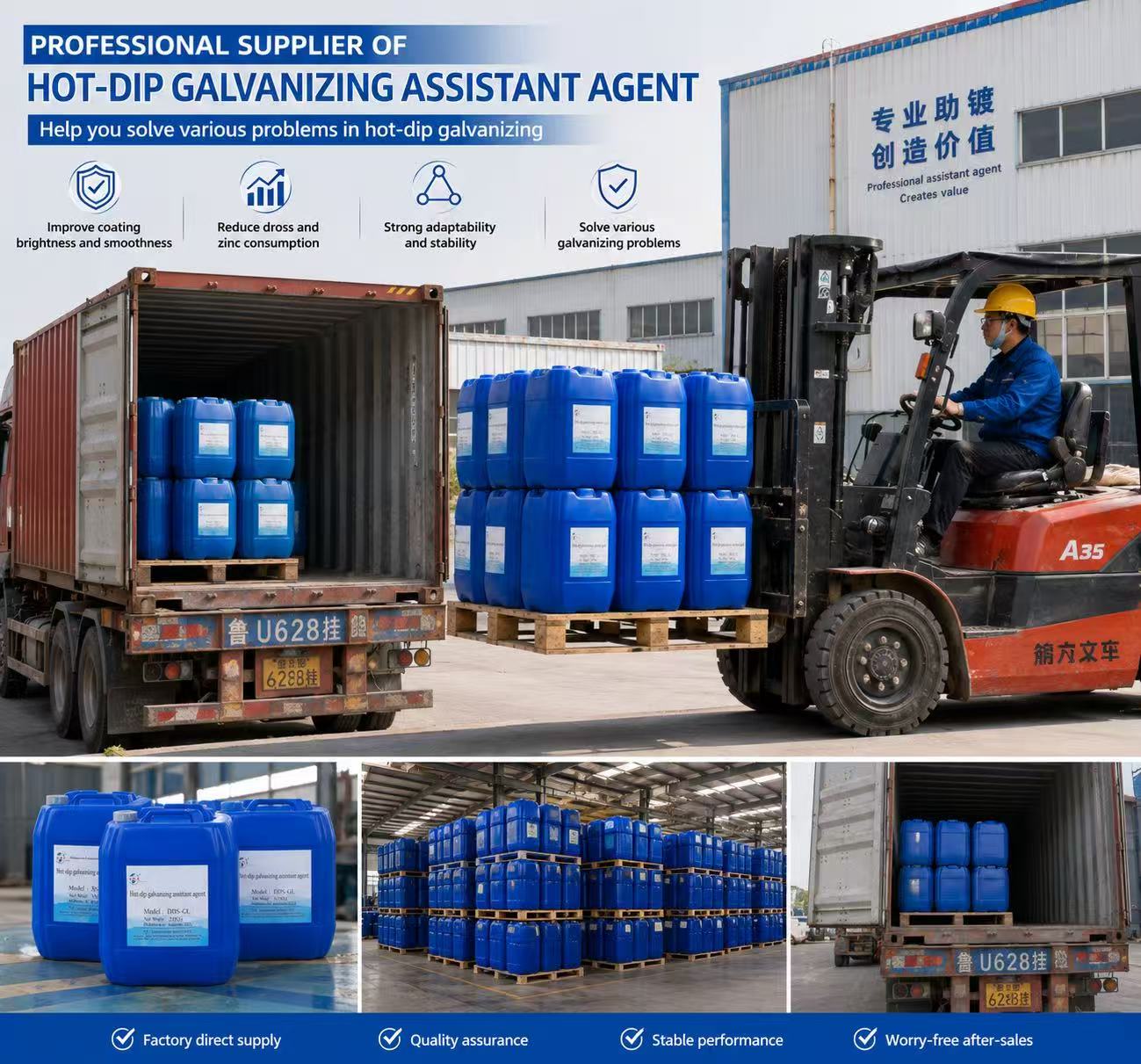 Dudashi Enhance Coating Uniformity Achieve Extremely Strong Anti-leak Coating Performance 99.99% Purity Liquid Surfactant Agent