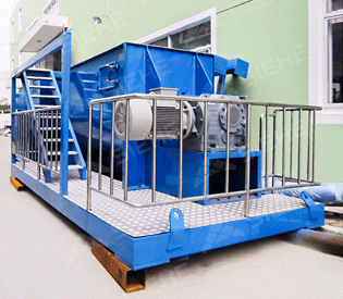 Horizontal ribbon mixer