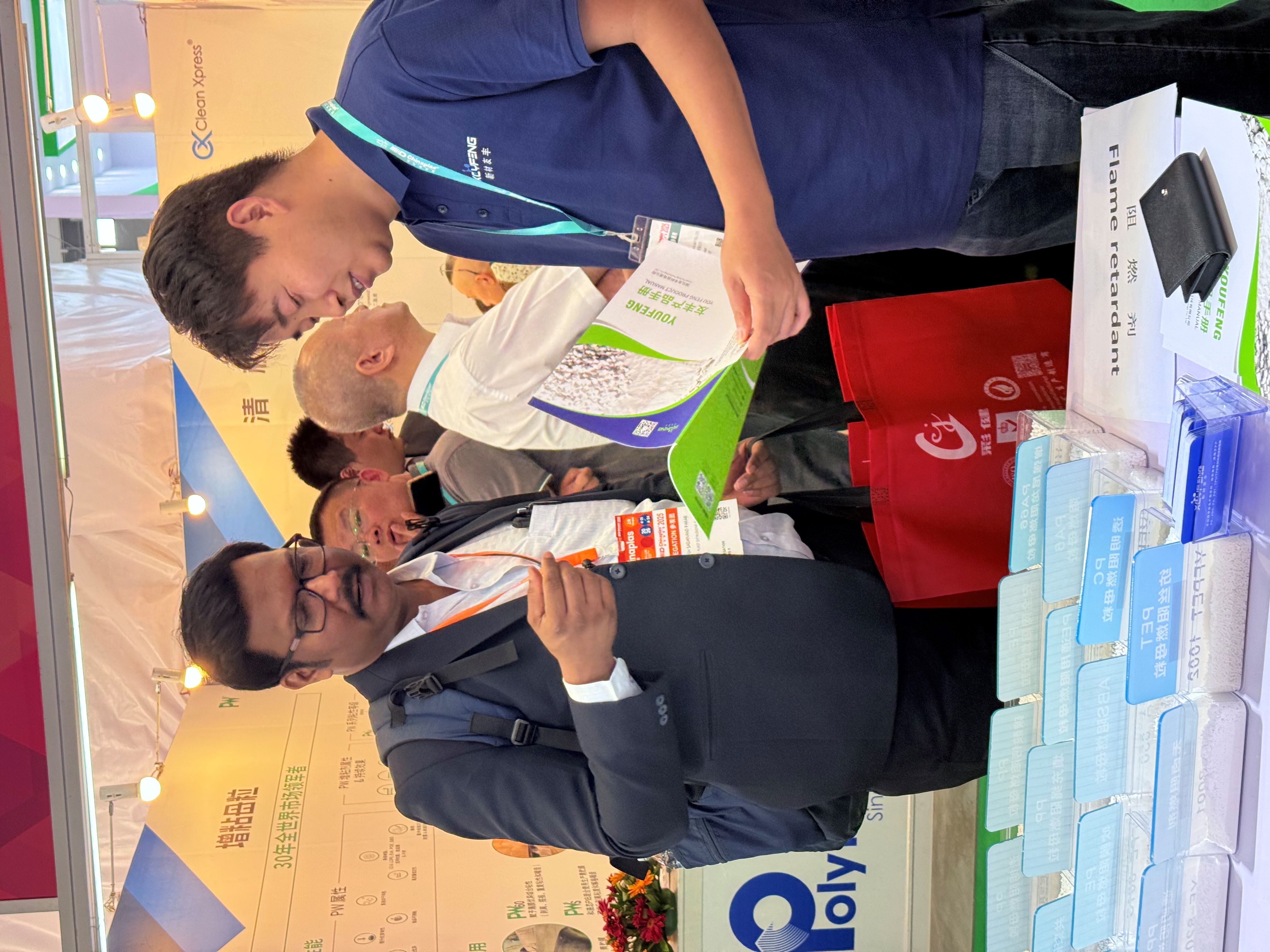Exhibition Products
