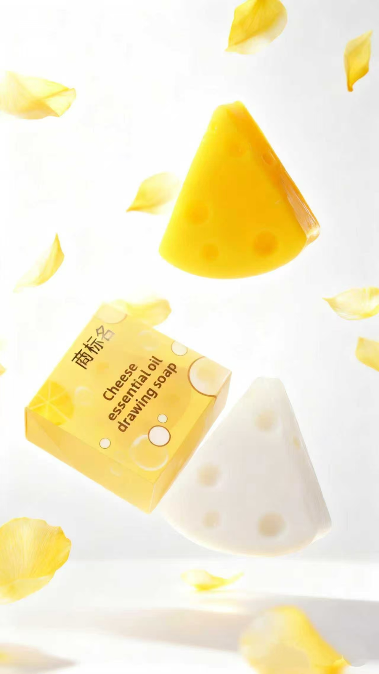 Factory Price Natural Essential Oil Cheese Soap Deep Cleansing Moisturizing Nourishing Body Care Bath Soap