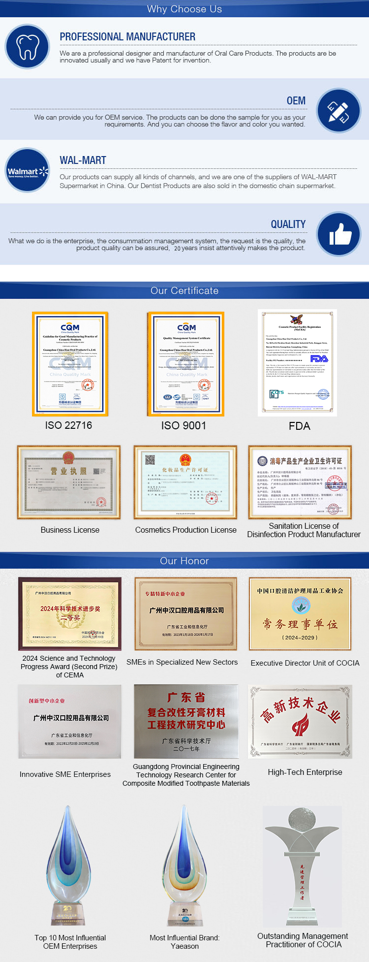 Our Advantages Image