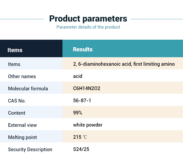 L-lysine Product Image 3