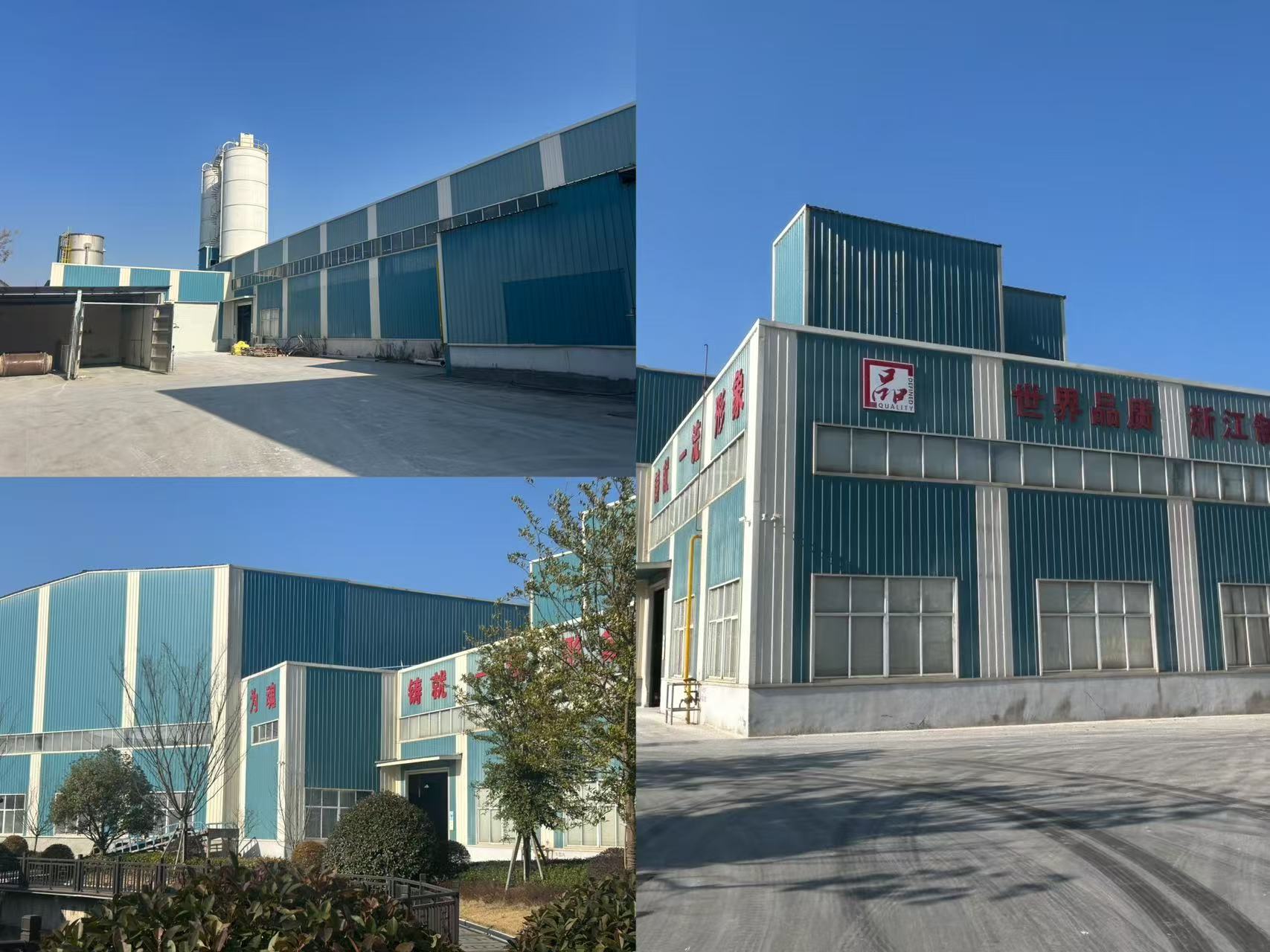 15 Years Factory Direct Supply Zhejiang Hongyu Cosmetic Organic Bentonite Powder Coating High Grade High Viscosity Anti-sediment