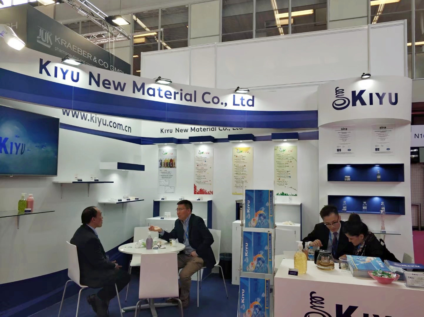 Exhibition Booth 3