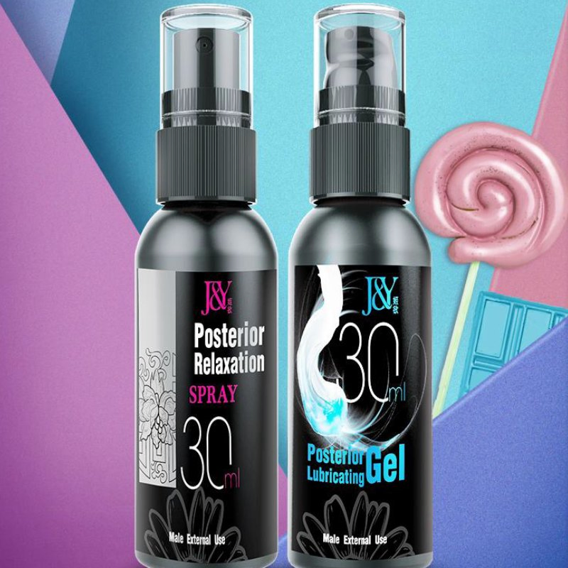 Jiyu Rear Care Lubricant Featuring Moisturizing and Skin Friendly Ingredients