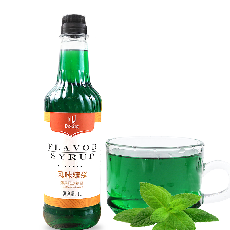 Doking Factory Hot Product High Quality Flavoring Agents Emulsifiers Type Glucose Syrup Mojito Syrup