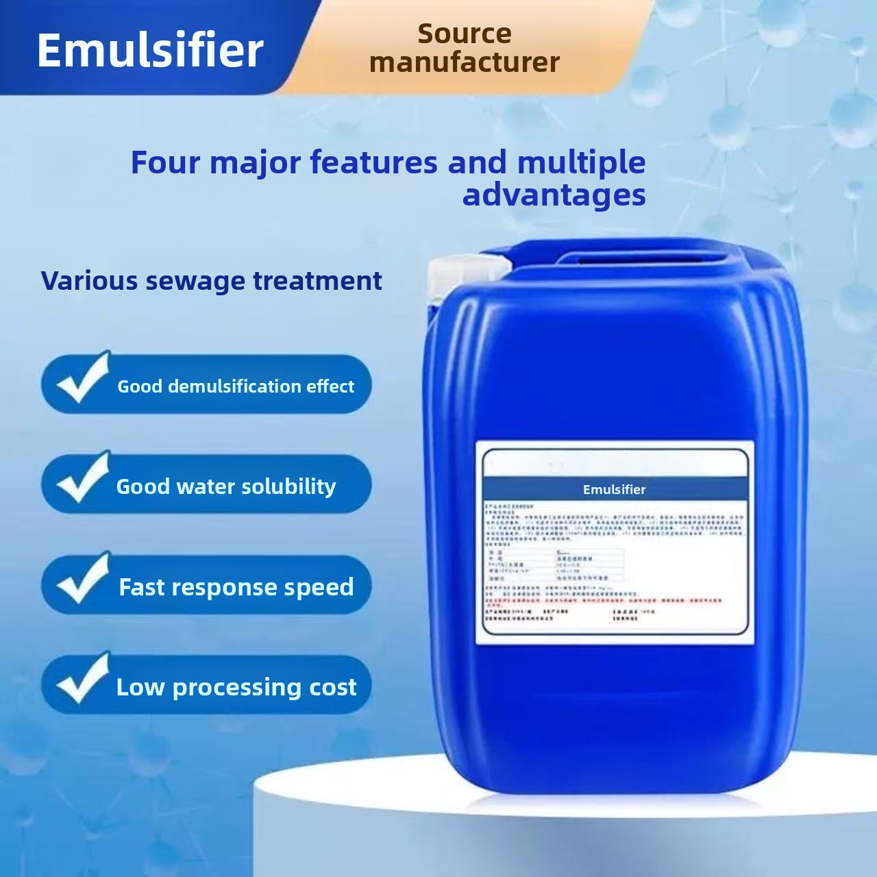 High-Adaptability Alcohol-Polyether Crude Oil Demulsifier For Rapid Oil-Water Separation &amp; Easy Application