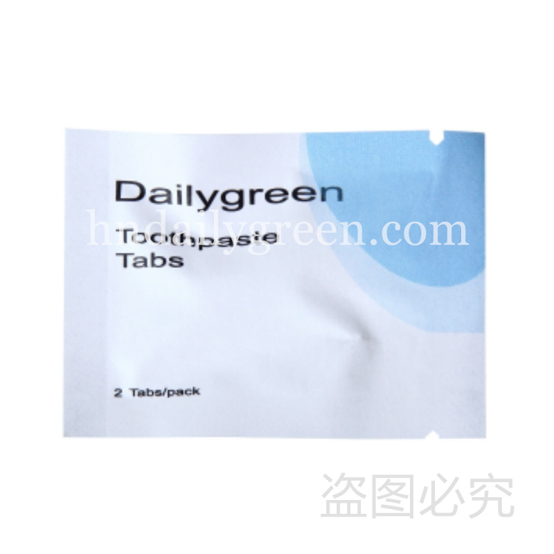 Refill Packaging 2