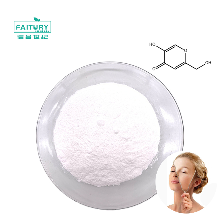 Skin Whitening Kojic Acid Powder