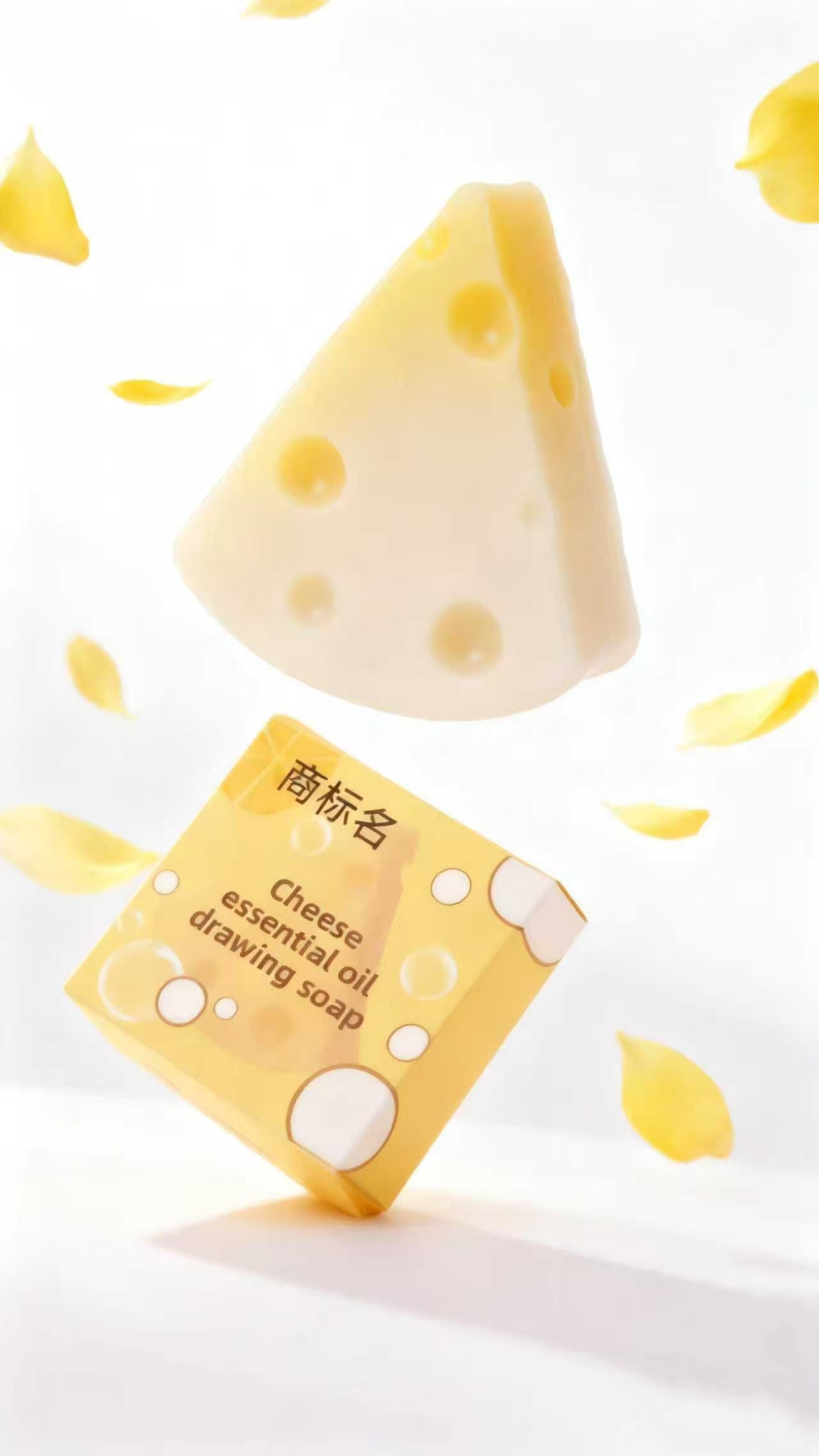 Factory Price Natural Essential Oil Cheese Soap Deep Cleansing Moisturizing Nourishing Body Care Bath Soap