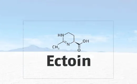 China Supplier Skin Moisturizing Ingredient Ectoin Organic Cosmetic Raw Materials Ectoine