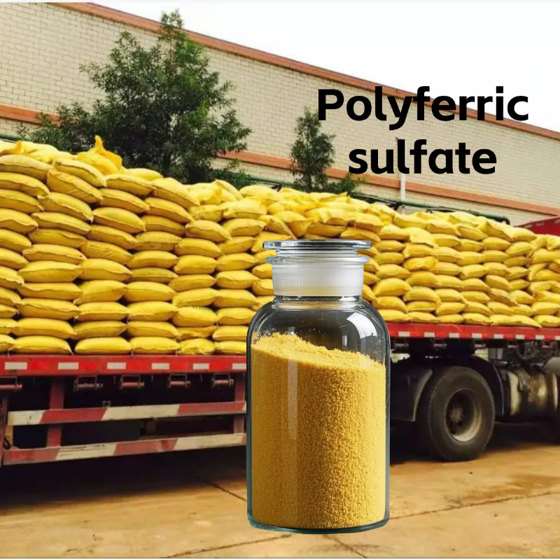 DA QIAN High Purity Wastewater Treatment Flocculant Chemicals Polyferric Sulfate (PFS) Phosphorus Agent Chemical Auxiliary Agent