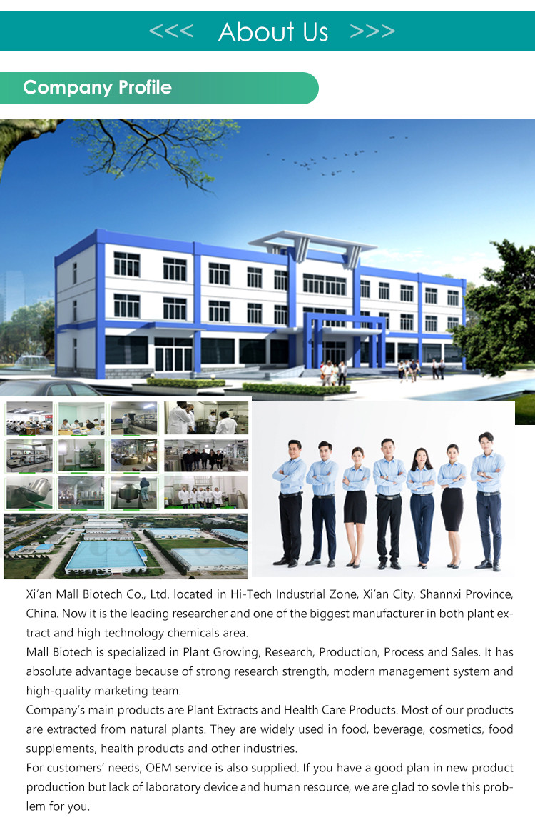 Facility Equipment 1