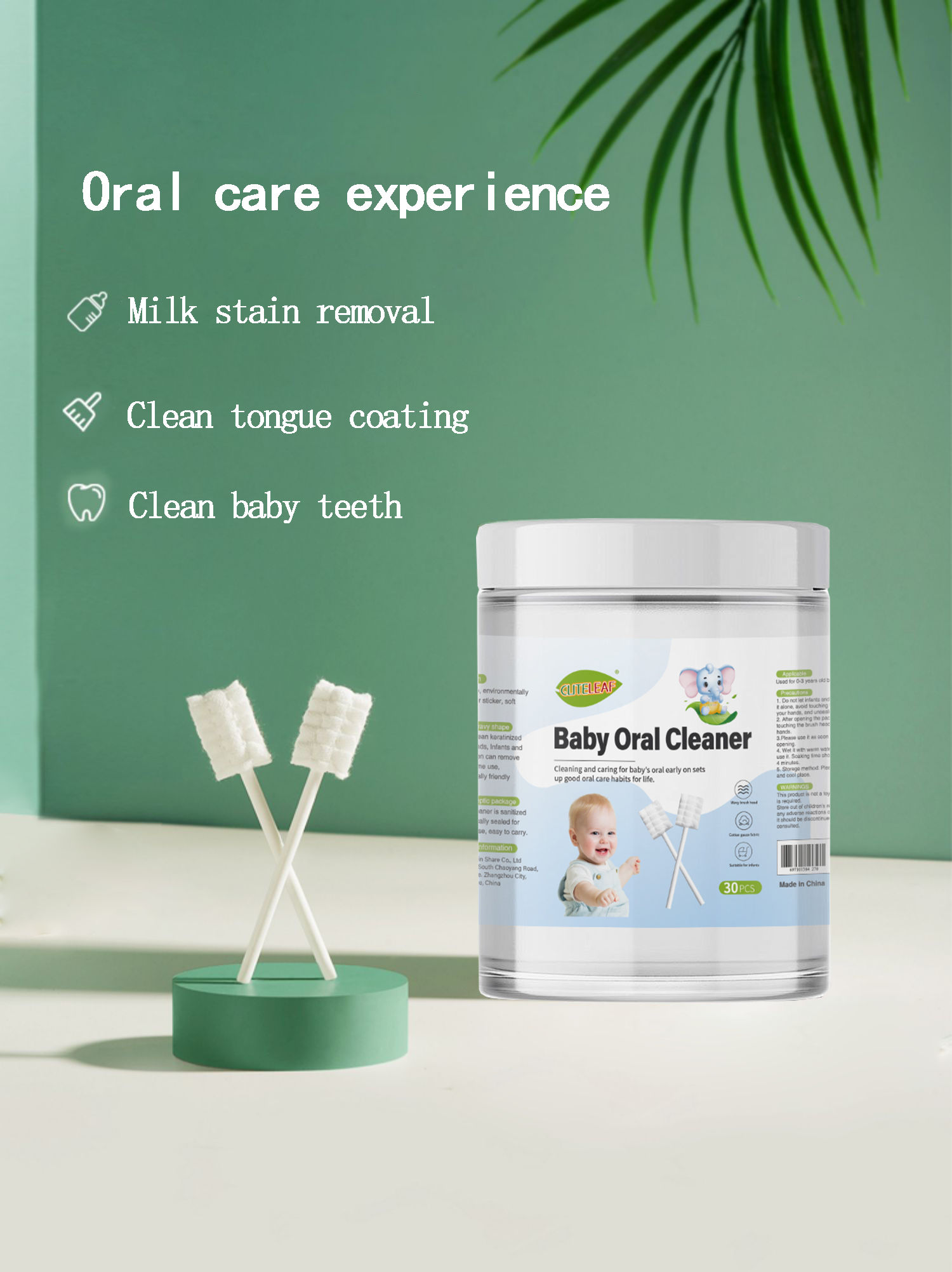 Baby Oral Cleaner Details