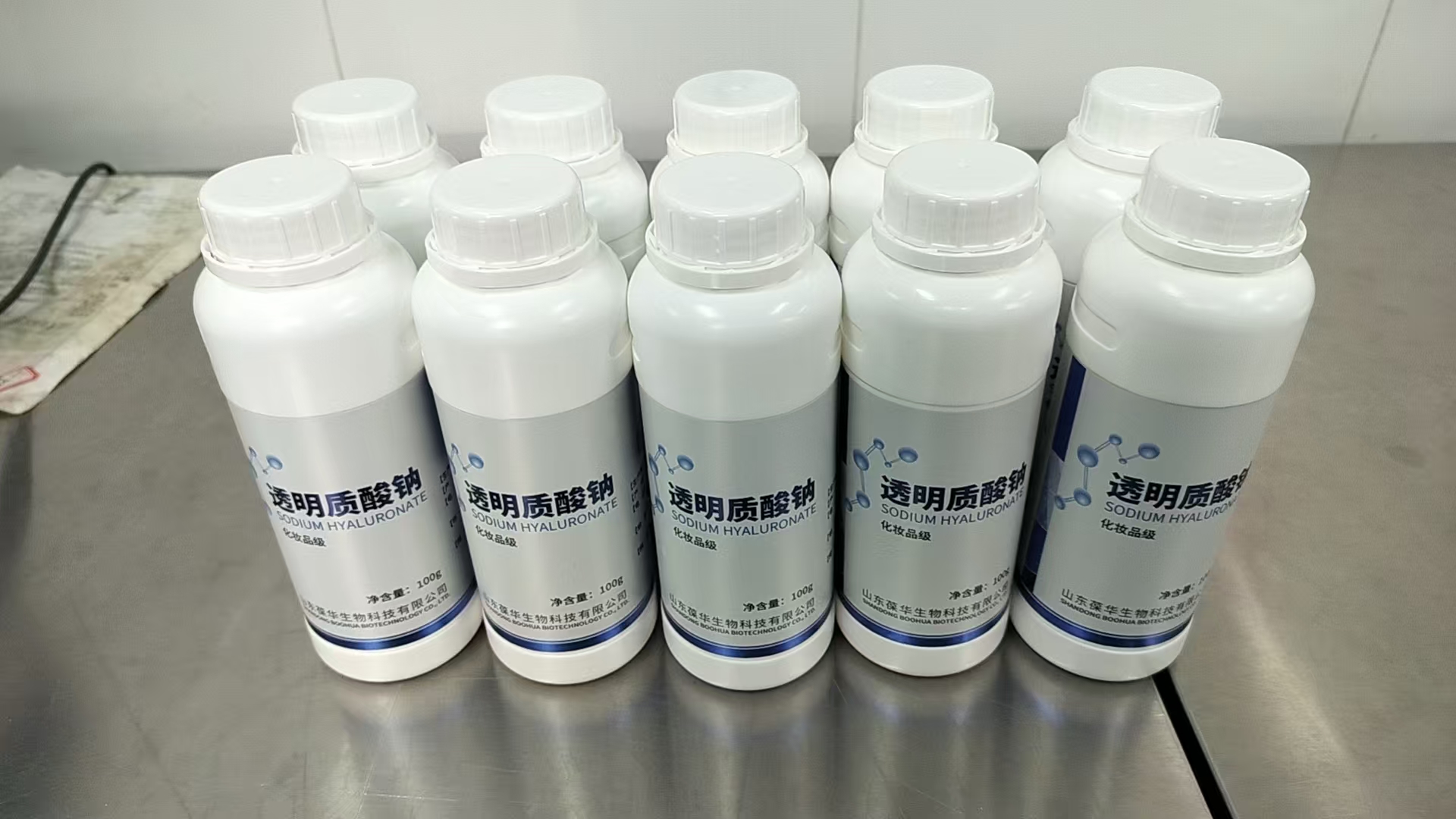 Sodium Hyaluronate Hyaluronic Acid Food-grade Powder of High Purity, Derived From Fermentation, and Certified Halal.