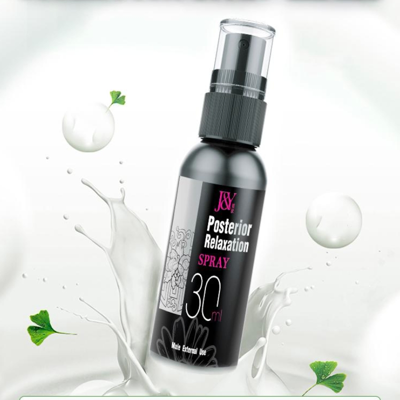 Jiyu Rear Care Lubricant Featuring Moisturizing and Skin Friendly Ingredients