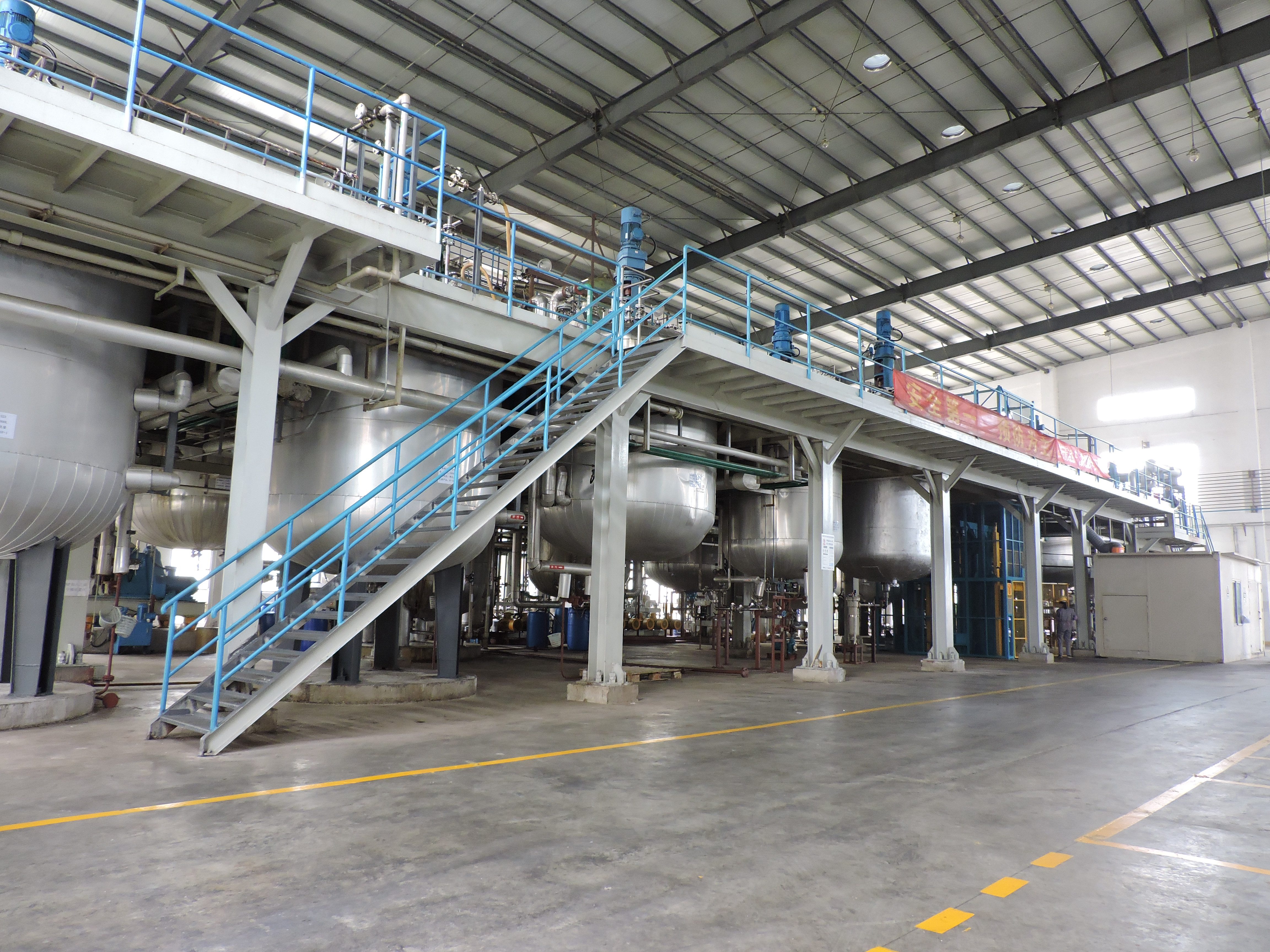 Process Flow Diagram