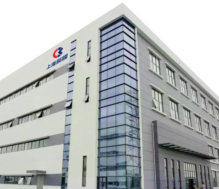 Company Office Building