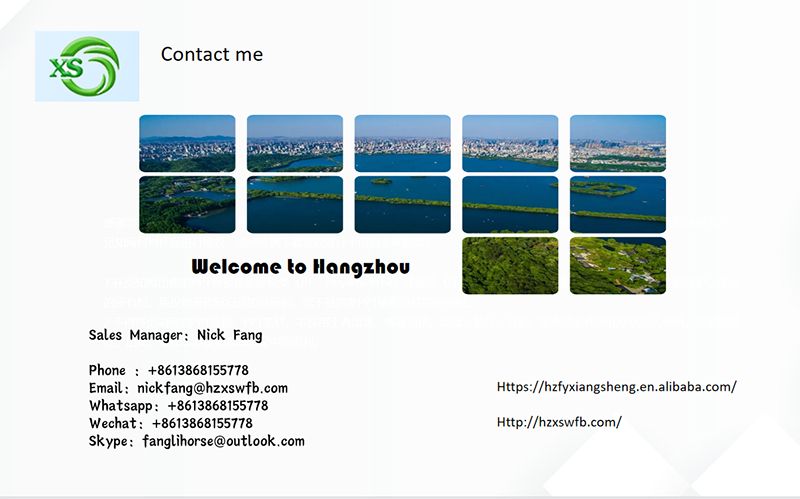 Footer Banner Image