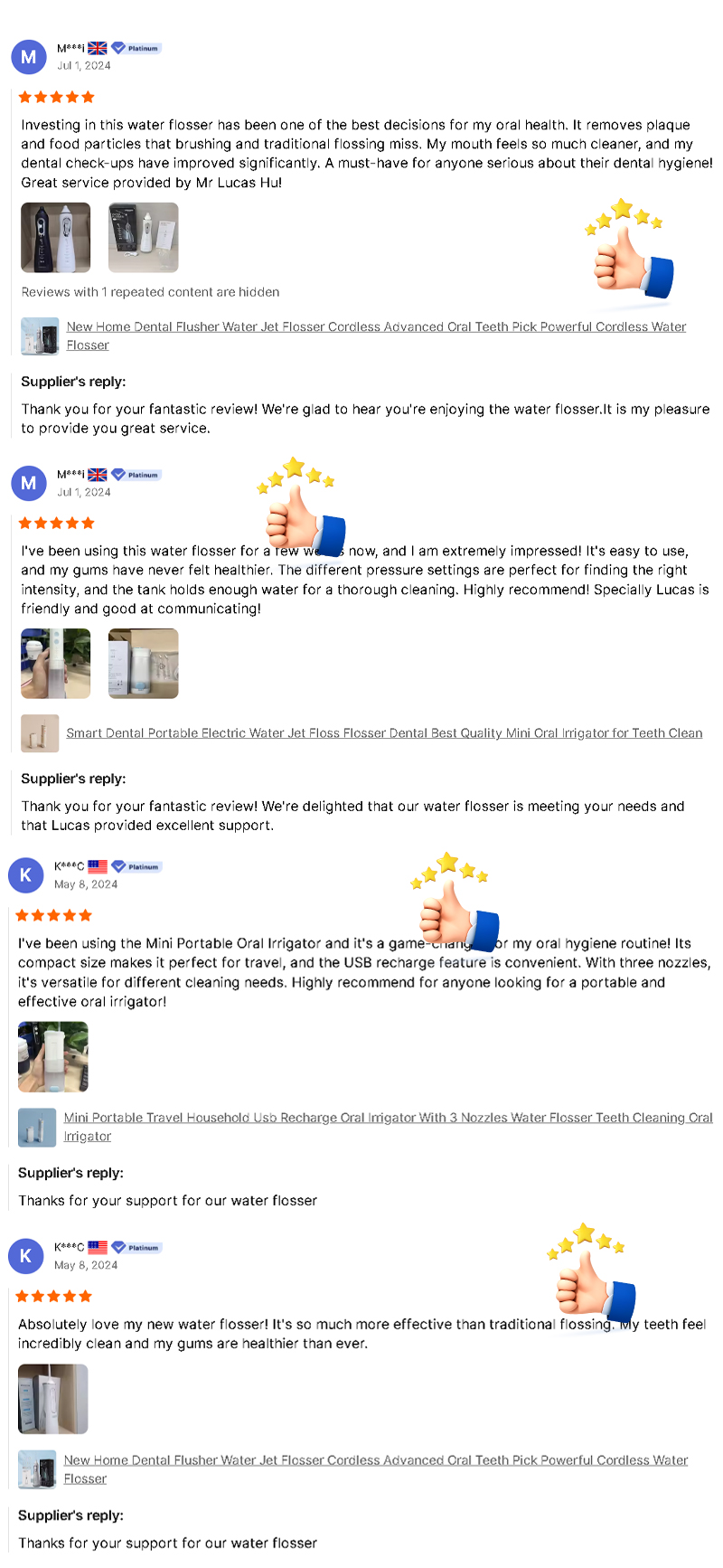 Customer Feedback