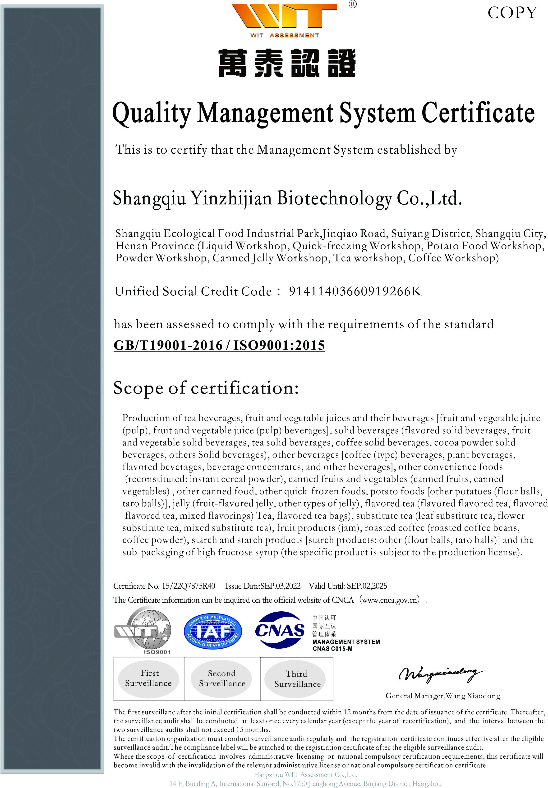 Certification Documents 2