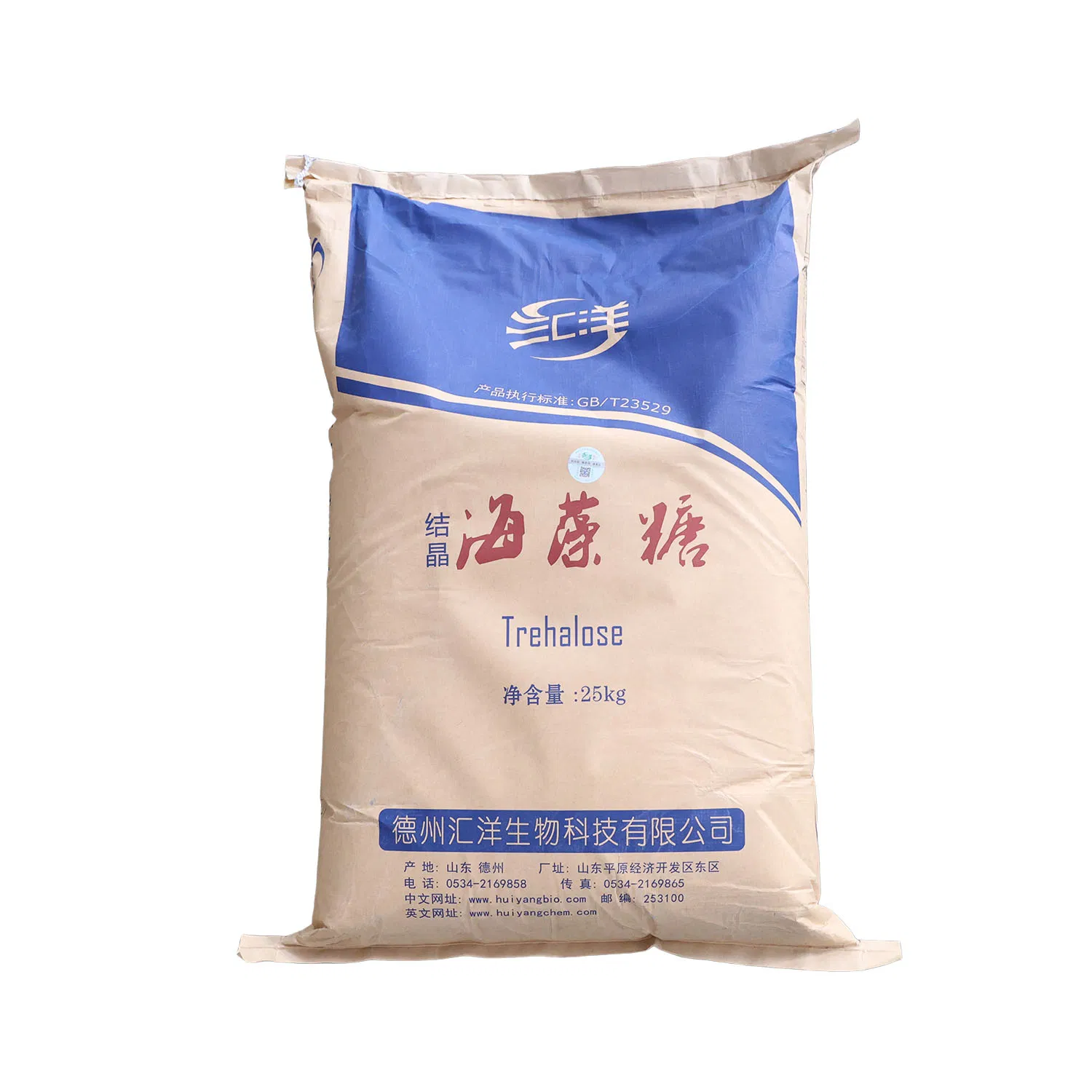 Trehalose Moisture Retention Ingredient for Bakery