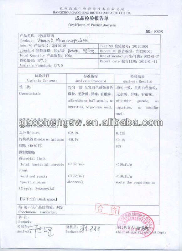 Golden Cosmetic Pellets Laboratory Quality
