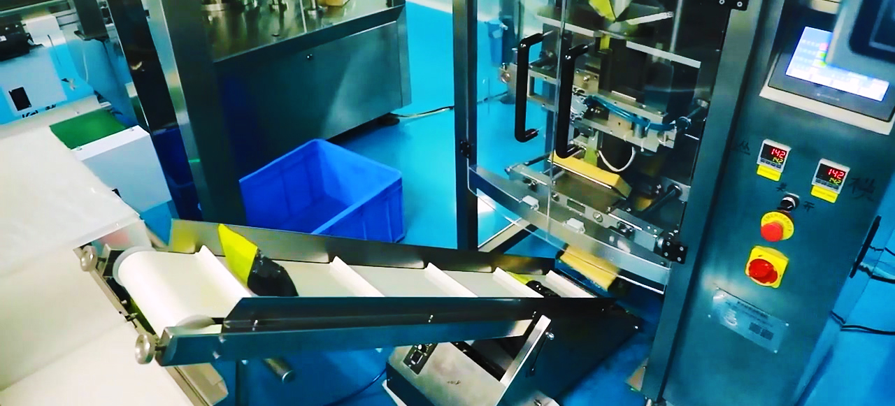 Production Machine 2