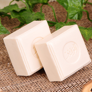 Effective 7 Days Deep Cleansing Organic Natural Turmeric Collagen Lemon Kojic Acid Whitening Soap For All Skin Types