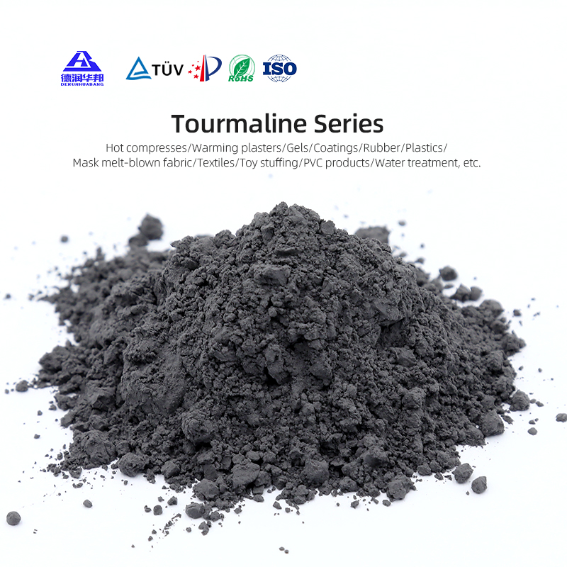 Ultra Fine Tourmaline Powder Natural Functional Mineral Powder for Cosmetics Skin Care Facial Mask Additives