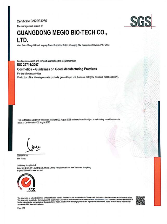 Certificate 3