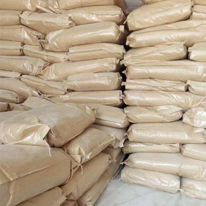 Hot Sales Azelaic Acid 99% Powder Cosmetic Ingredients Plant Extract Azelaic Acid for Skin Spot Lightening