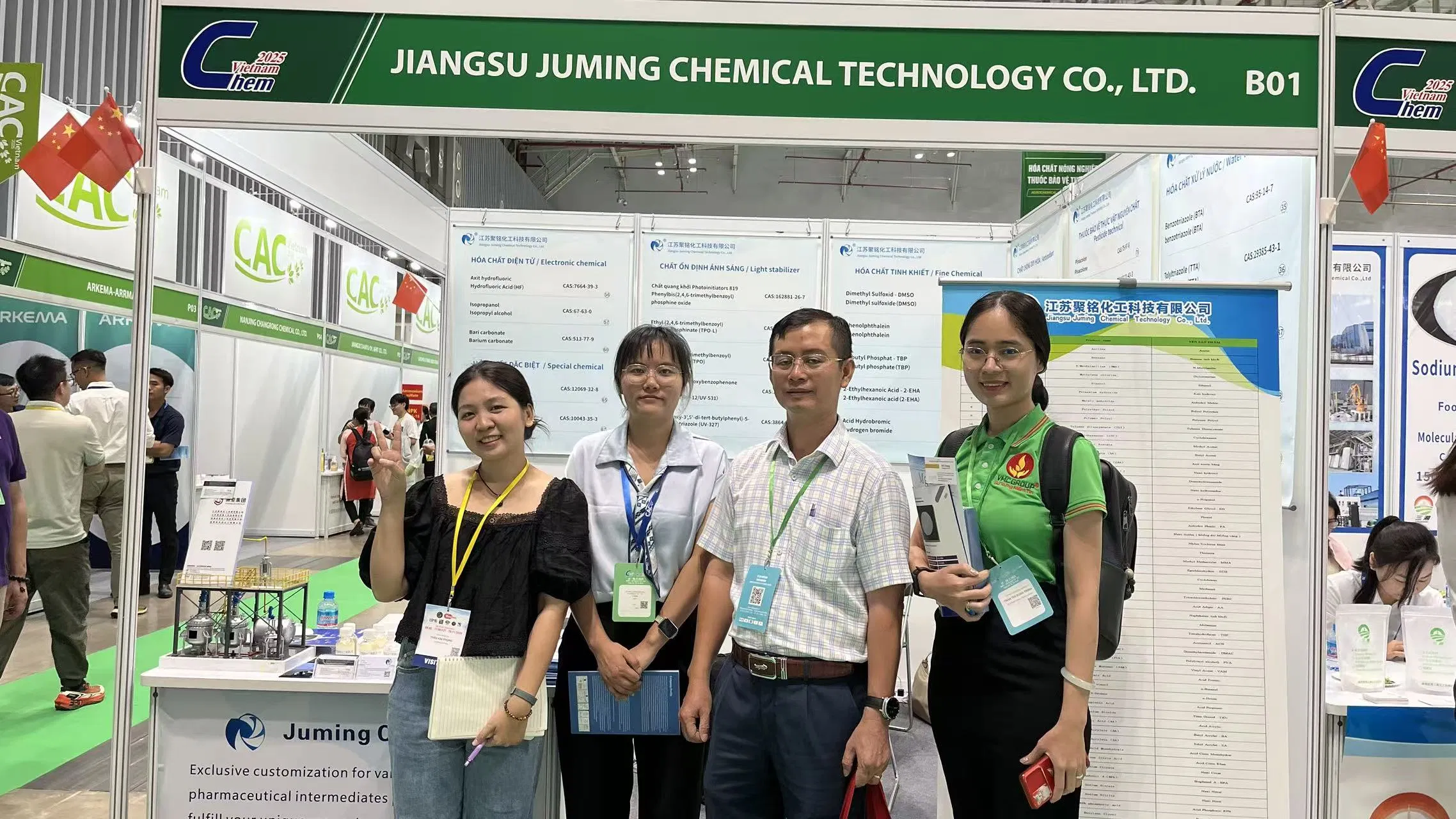 Leading Supplier Cosmetic Emollient Methyl Myristate Competitive Price
