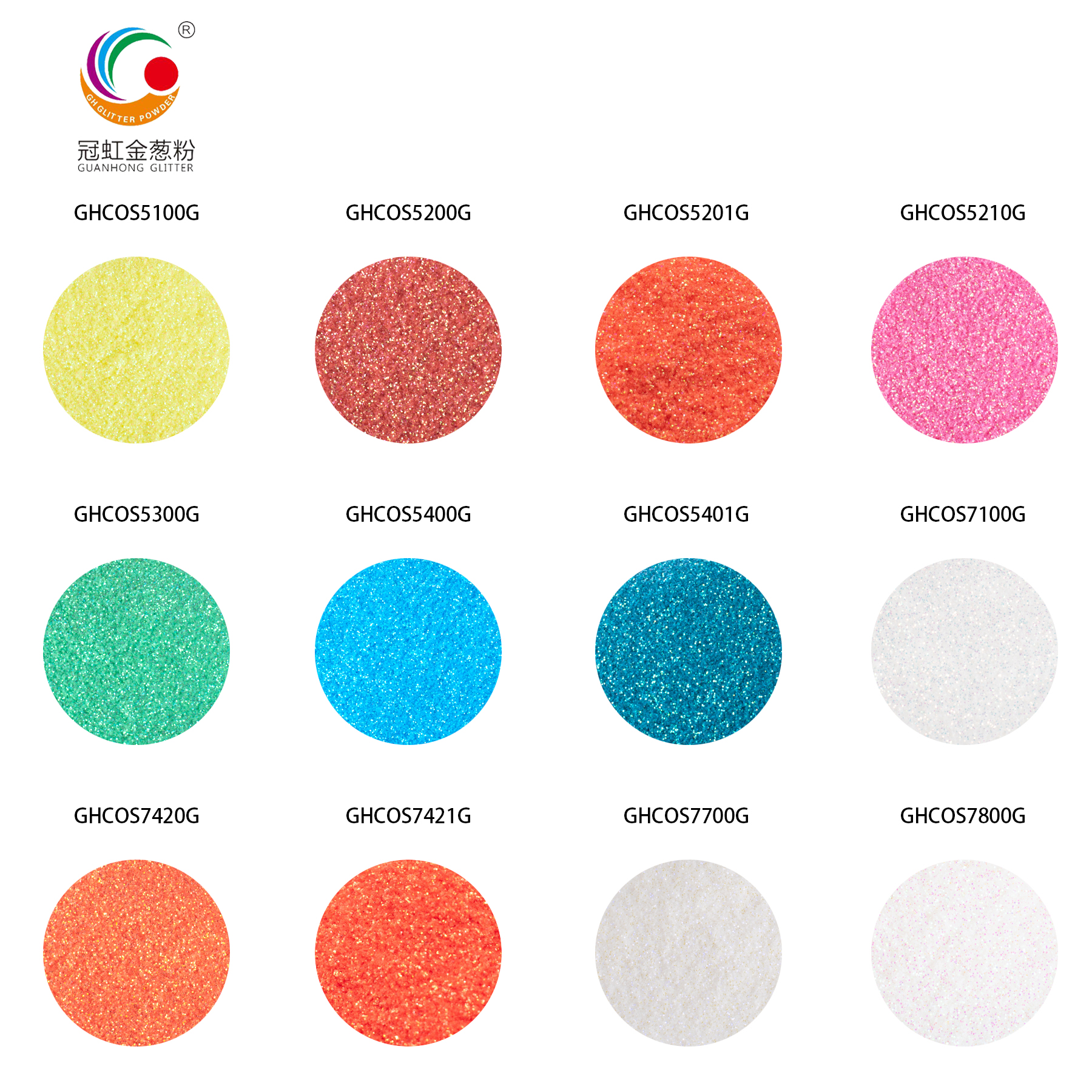 Rainbow Series Glitter Powder Overview 1