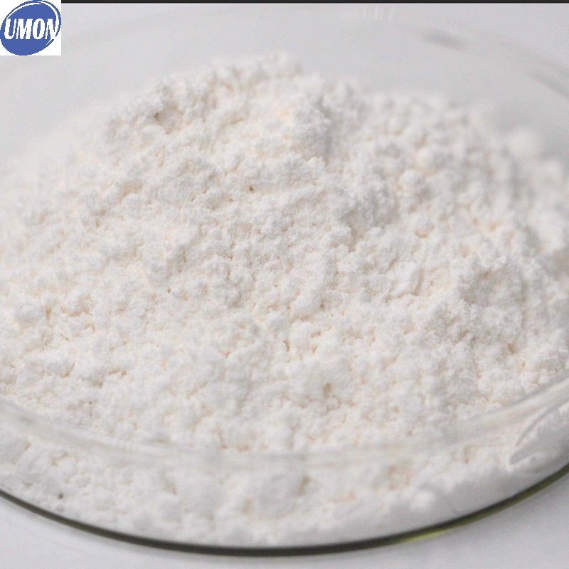 Cosmetic Grade Ectoin (Ectoine) - Skin Barrier Repair &amp; Anti-Inflammatory Ingredient