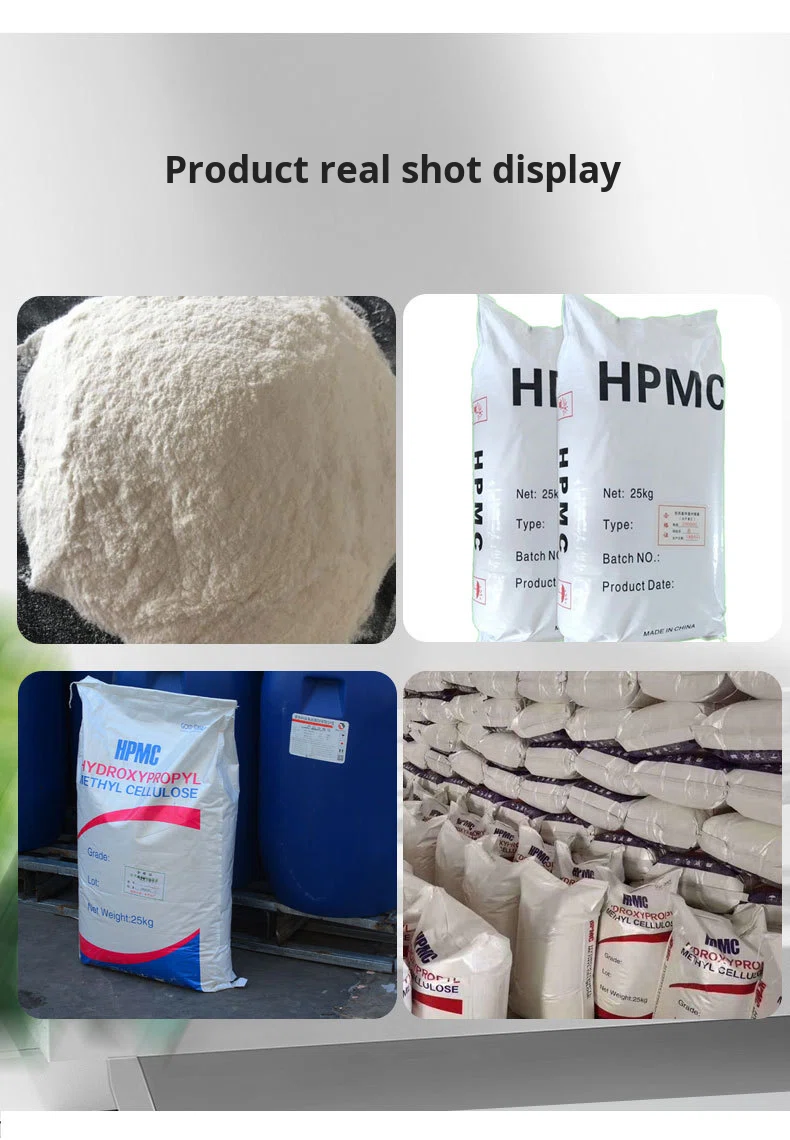 Cellulose HPMC Feed Grade Amino Acids Feed Preservatives CAS 9004-65-3
