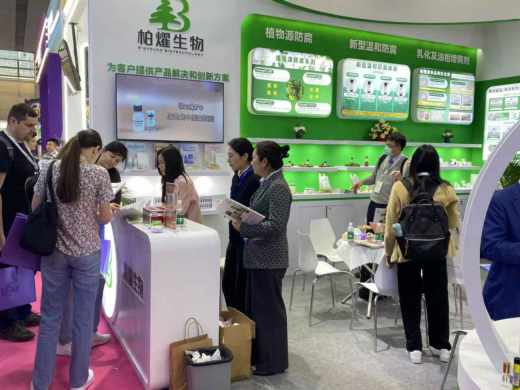 Exhibition View 3