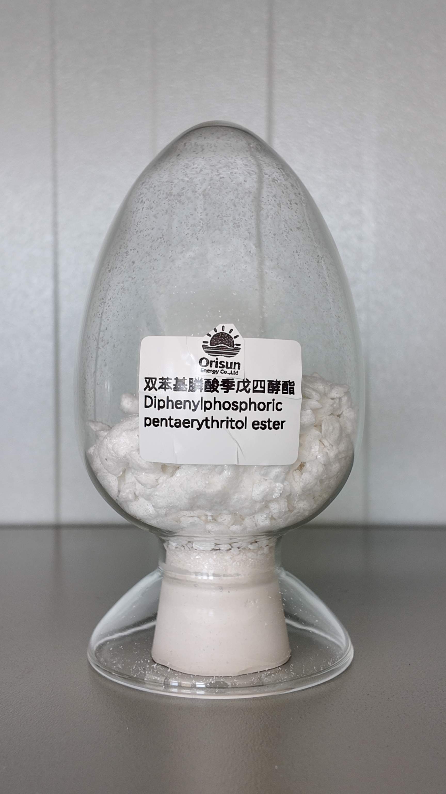 Pentaerythritol bisphenylphosphonic acid ester Product Image
