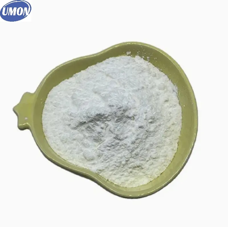 Cosmetic Grade Ectoin Photo 2