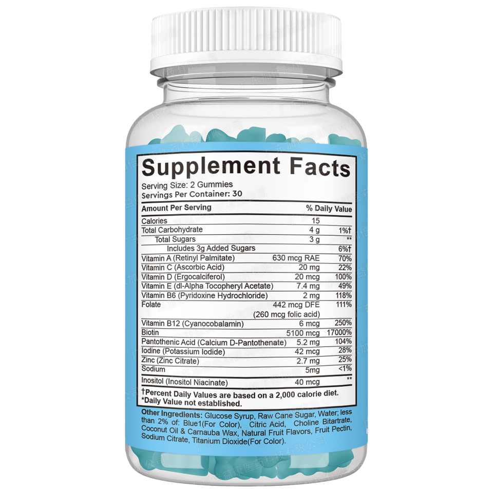 Factory-Sourced Hair Gummy Biotin Growth Candy Hair Health Supplement Cross-Border Supply