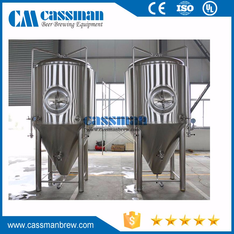 30L 50L 100L Fermentation Unitank Home Brewing Micro Beer Fermenter