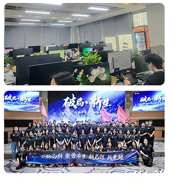 Production Workshop