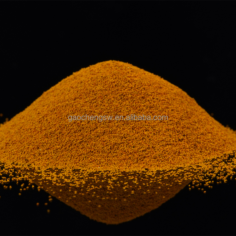 Factory Hot Sale 0.5-0.71mm Golden Color Cosmetics Pellets Beads for Baby Care Skin Care Shower Sun Care Food Additives